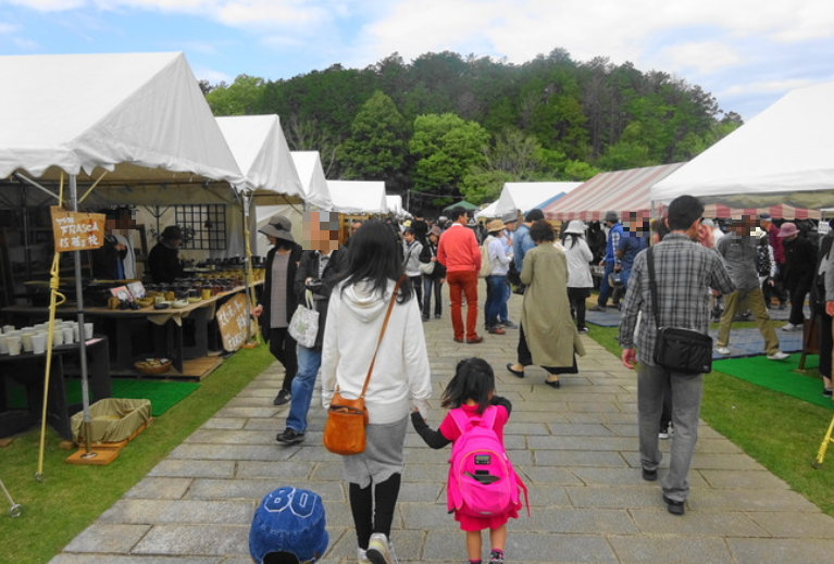 陶炎祭ひまつり2020 の様子1