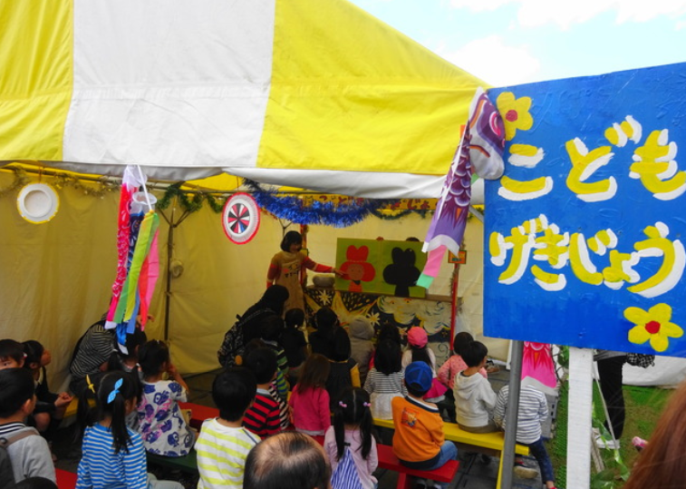 陶炎祭キッズコーナー