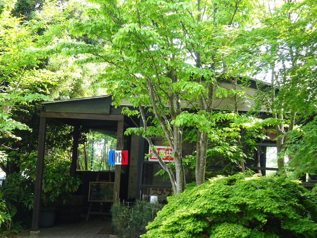 茨城＞カフェ アーカイブ - いばらじお♪ 茨城県内の素敵なカフェを紹介