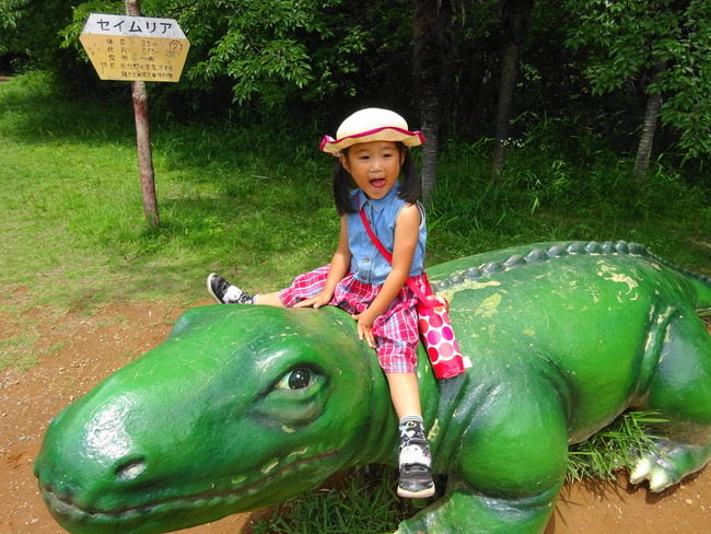 水戸森林公園 の恐竜3