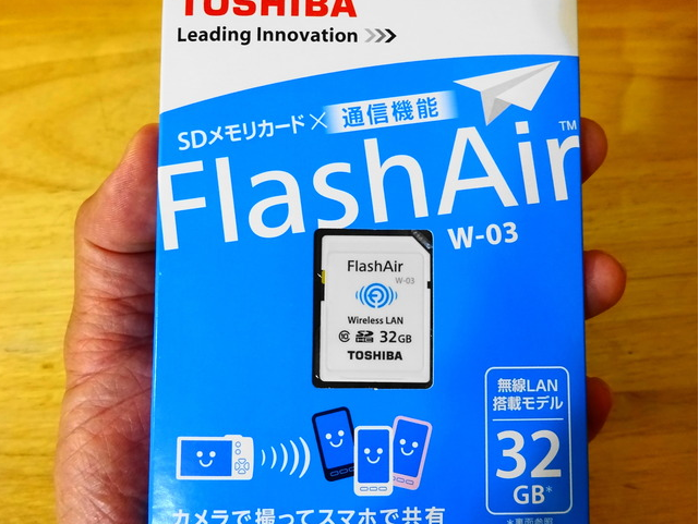 【FlashAir】Wi-FiつきSDカードでデジカメから簡単インスタグラム投稿！ - いばらじお♪