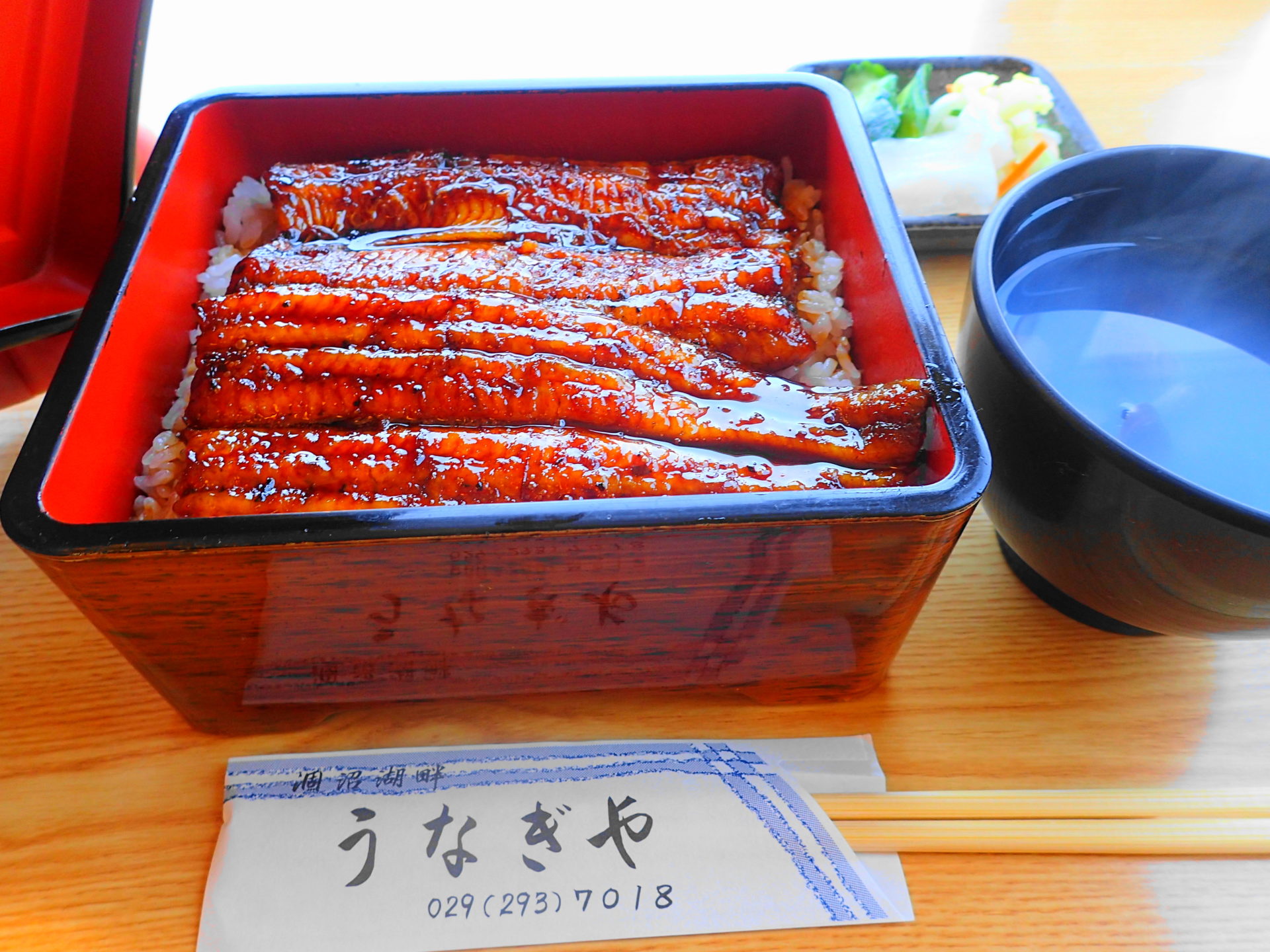 涸沼うなぎや｜湖畔の鰻屋が土用の丑におすすめ♪ - いばらじお♪