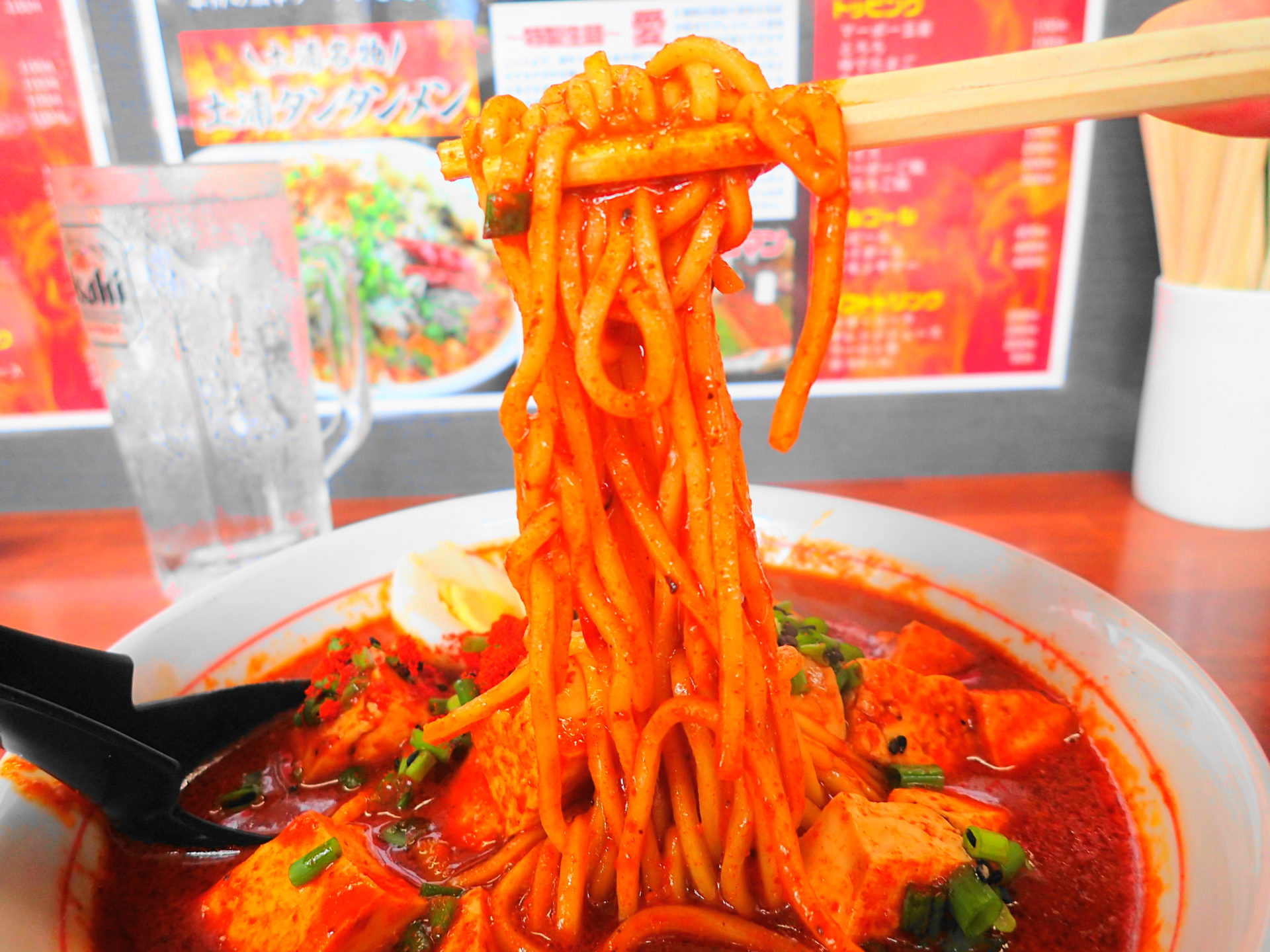 茨城＞ラーメン アーカイブ - いばらじお♪ 茨城県内のラーメンを実食レポ