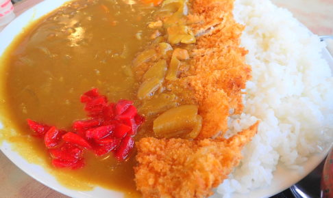 しをみ食堂 のデカ盛りカツカレー