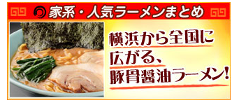 商品リンク
