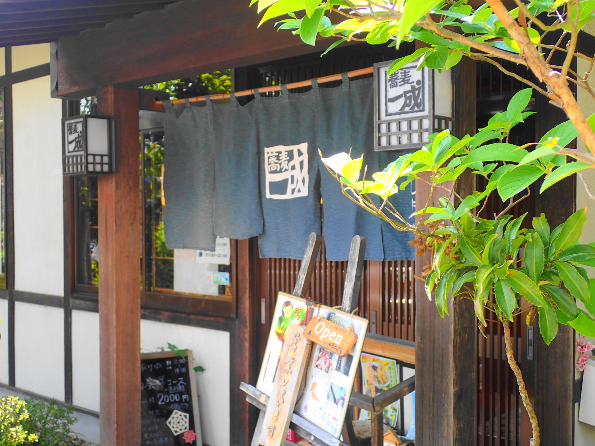 日本蕎麦一成 石岡店｜6号線沿いの美味しい蕎麦屋を紹介!! - いばらじお♪