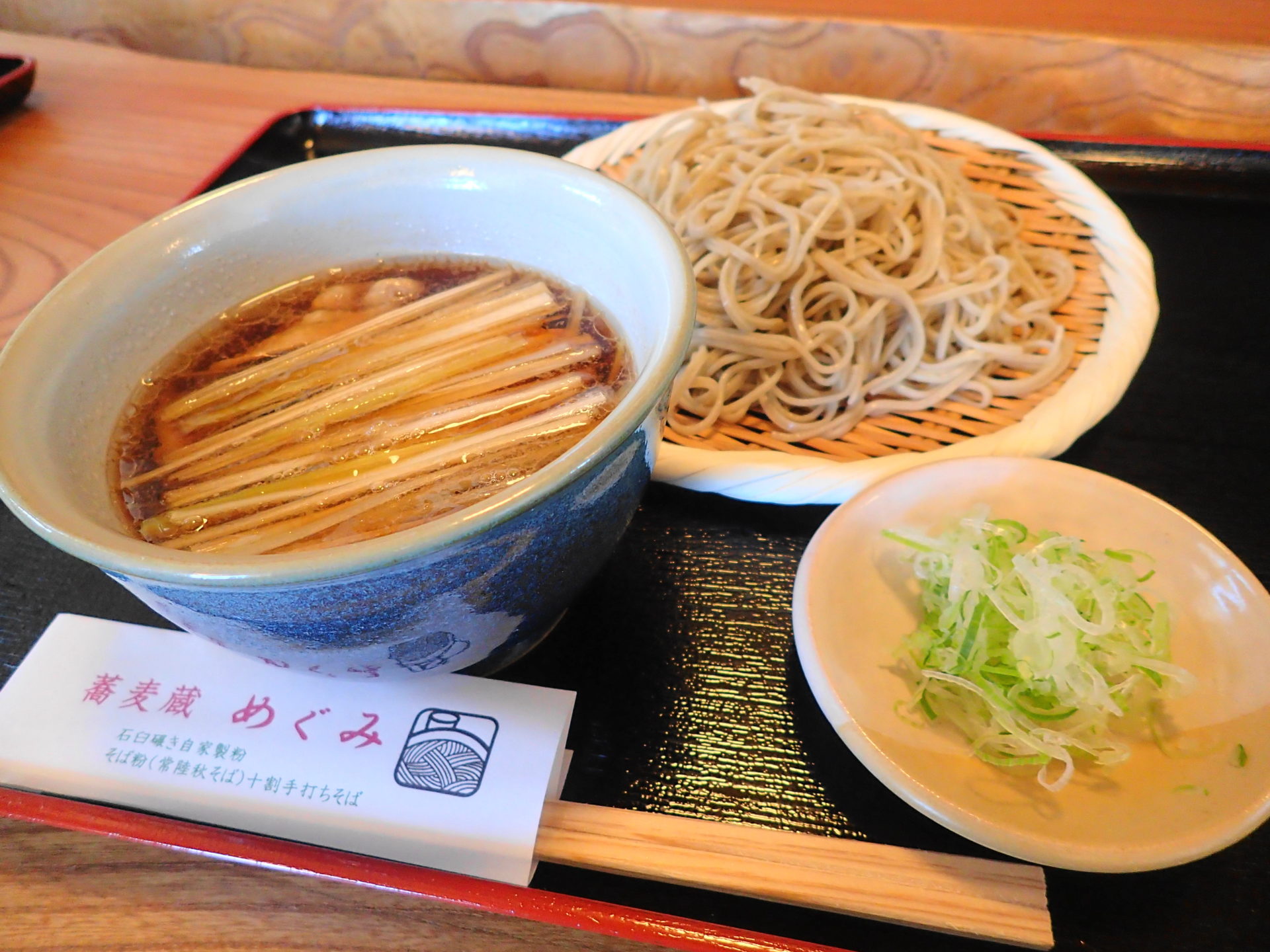 蕎麦蔵めぐみ｜美味しい十割蕎麦が人気!!豚汁そばを実食 - いばらじお♪