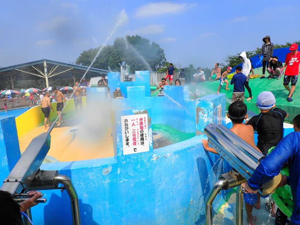 水の遊園地