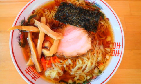 醤家のラーメン