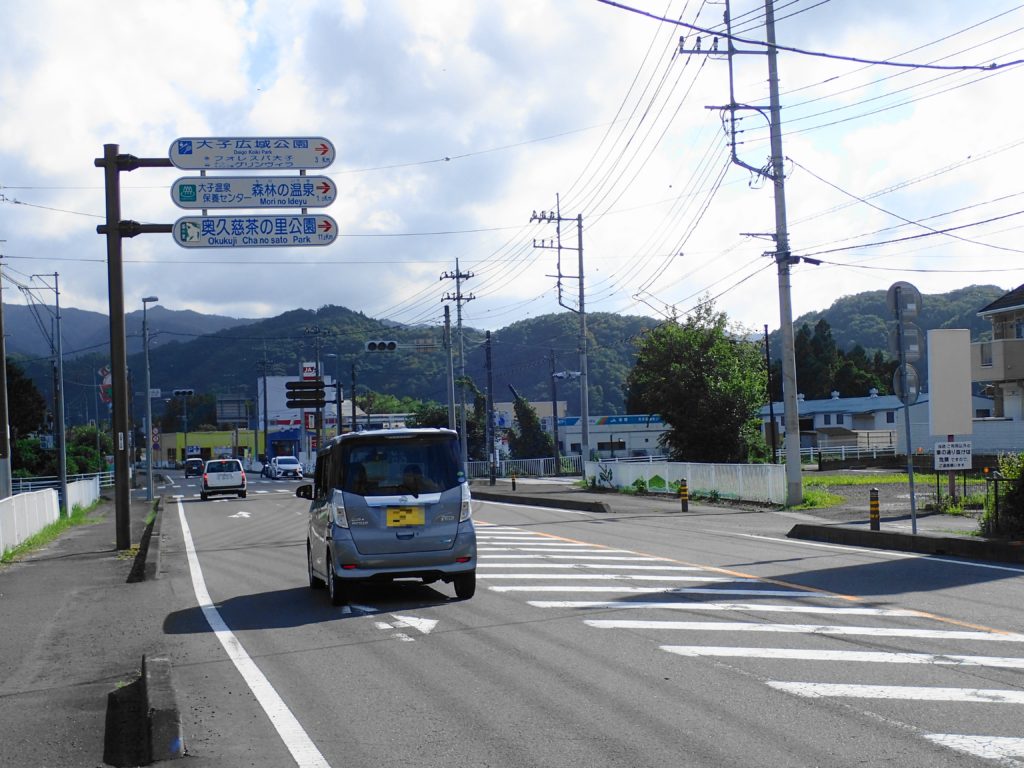 棚倉・矢祭方面からの看板