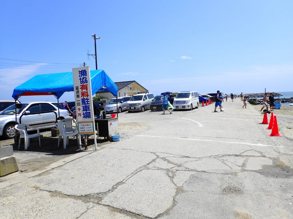 平磯海水浴場の駐車場