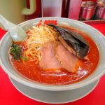 山岡家1号店の辛味噌ラーメン