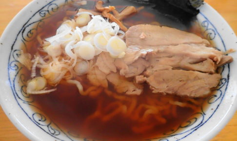 宅麺.com琴平荘の中華そば