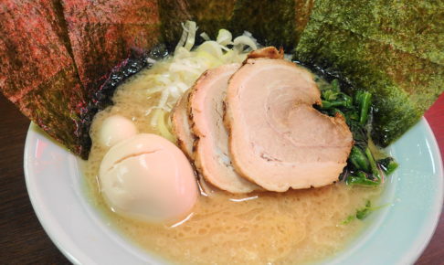 藤家の豚骨醤油ラーメン