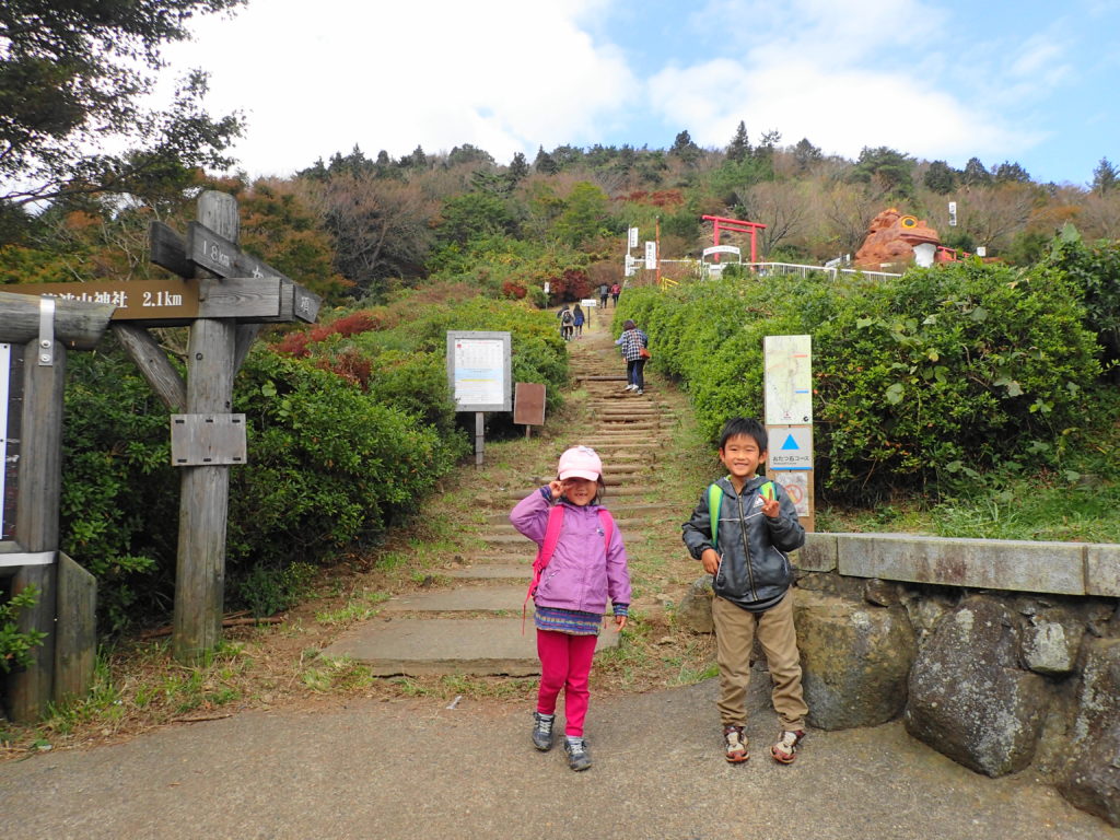 筑波山の登山入り口（おたつ石コース）