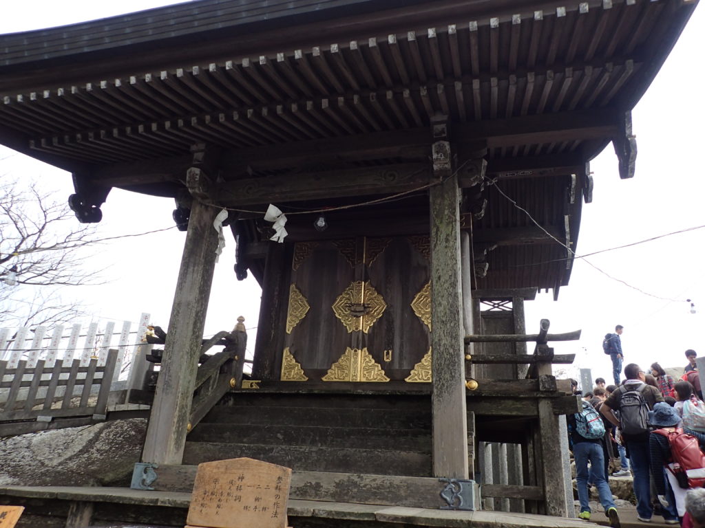 筑波山 子ども登山 筑波山神社女体山御本殿