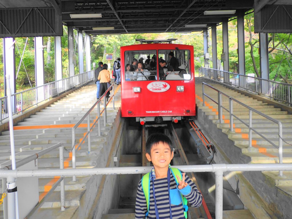 筑波山ケーブルカー