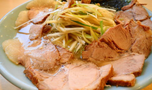 ラーメンショップのラーメン