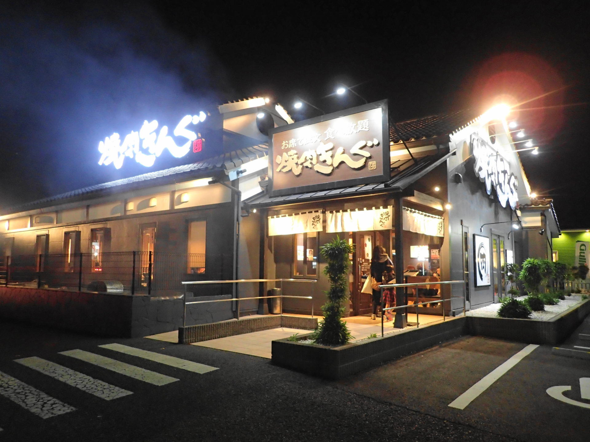 焼肉きんぐ 石岡 焼肉きんぐ 水戸南インター店に子連れで行ってみたよ!!（クーポン情報あり） - いばらじお♪