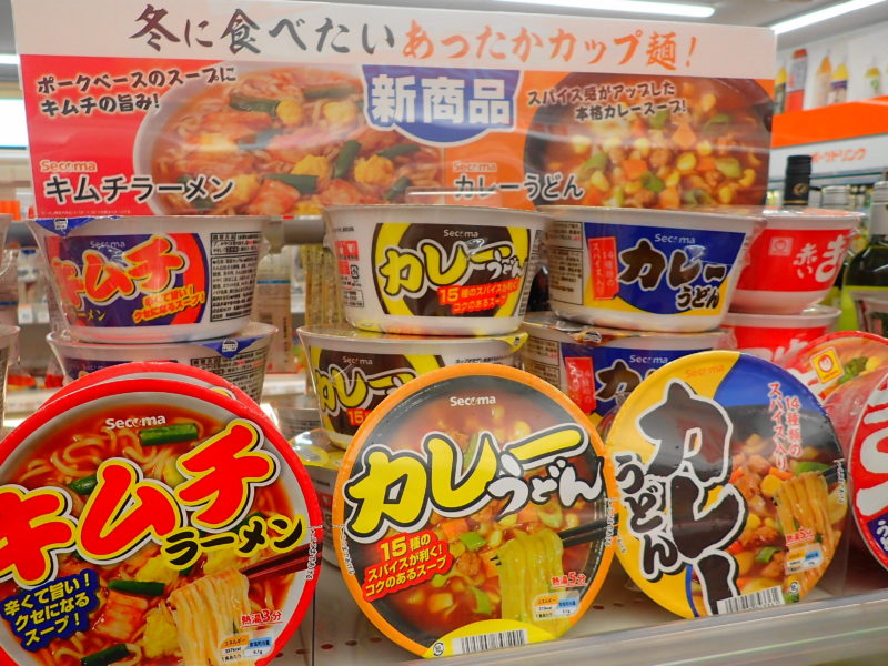 セイコーマートオリジナルカップ麺 新商品