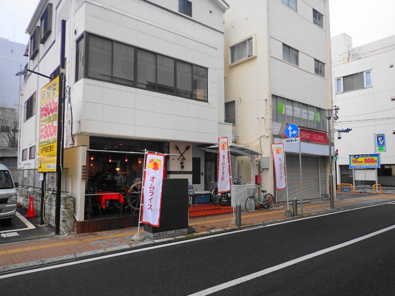 花きゃべつ 水戸 の外観