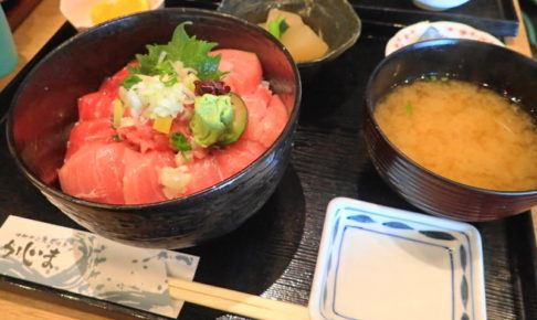 かじま 大洗 の生本まぐろ丼