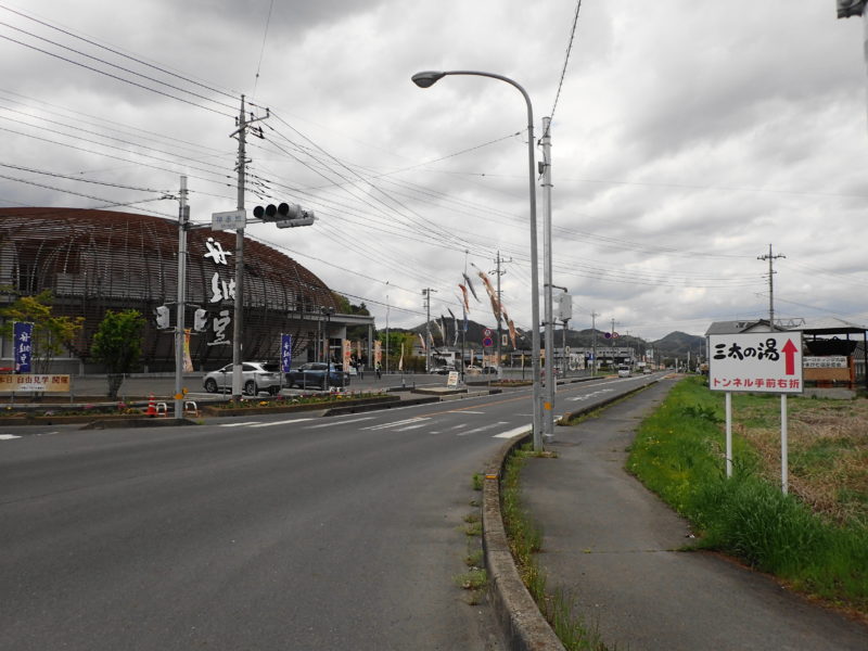 茨城穴場キャンプ場 清流公園 の入口2