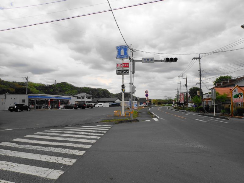 茨城穴場キャンプ場 清流公園 の入口1