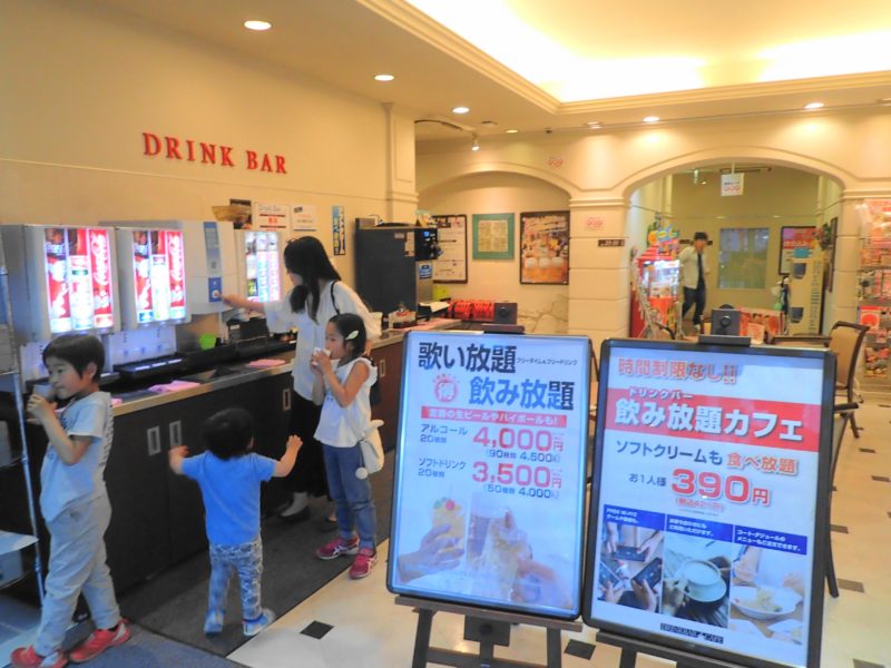 コートダジュール石岡店 のロビー