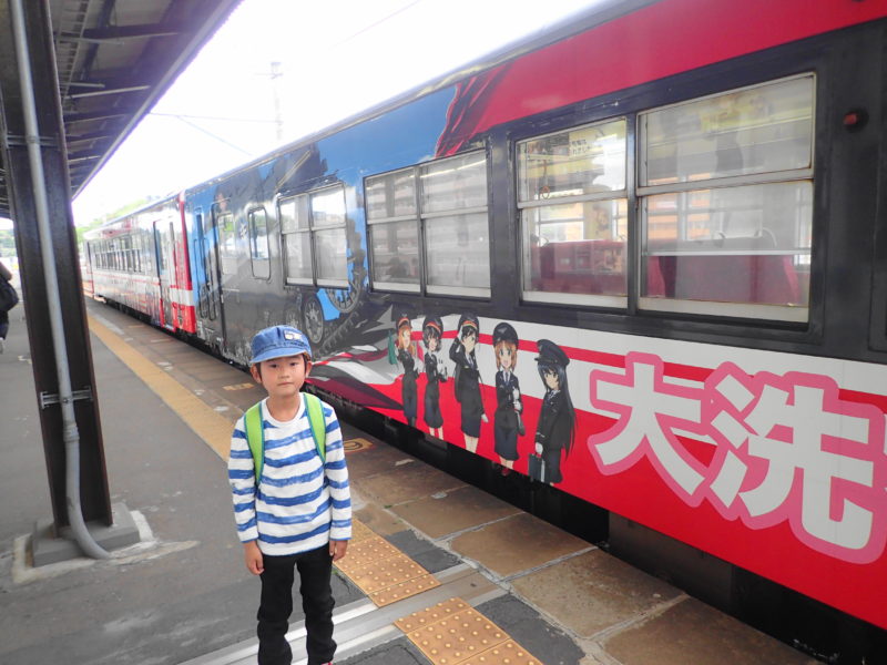 大洗駅 のラッピング車両