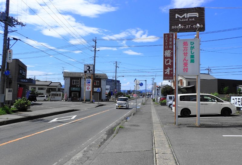 猪口才 石岡 の周辺写真2