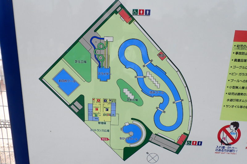 水郷プールの施設図