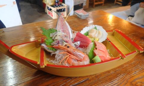 味の食彩館 船盛