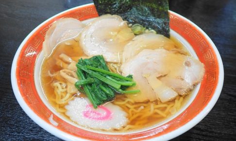 浜田屋 本店 のチャーシュー麺