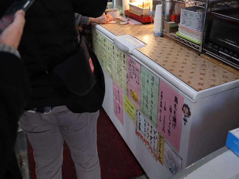 ウスヤ肉店 大洗 串カツメニュー