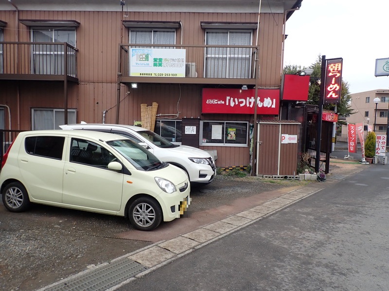 とりcafeいっけんめ 駐車場