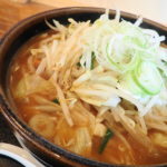 手打ラーメン 華饌