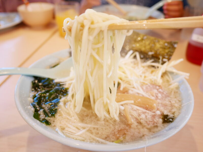 麺